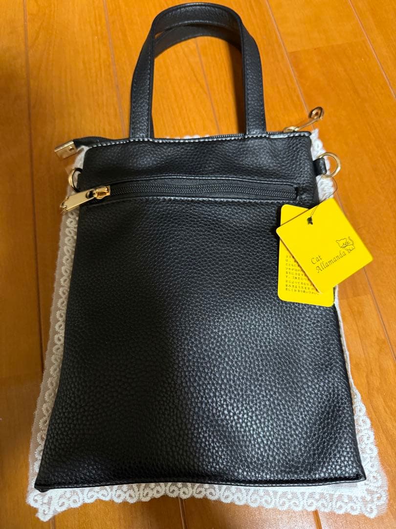 モスキーノ テディベア 2way ショルダー トートバッグ ホワイト