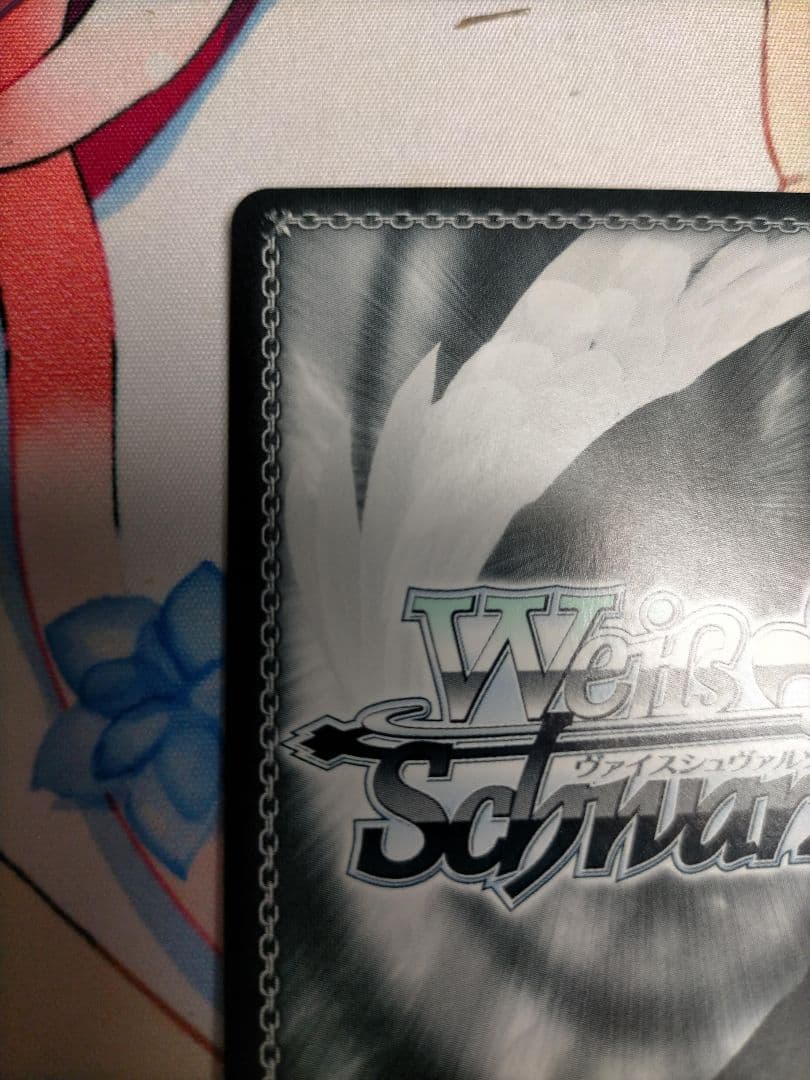 ヴァイシュシュバルツ キミと混浴 白銀ノエル SSP