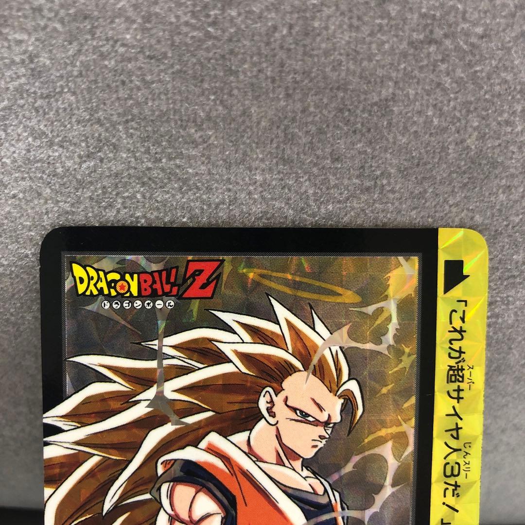 ☆当時物☆ドラゴンボールカードダス10億枚突破記念 154孫悟空 155孫悟飯