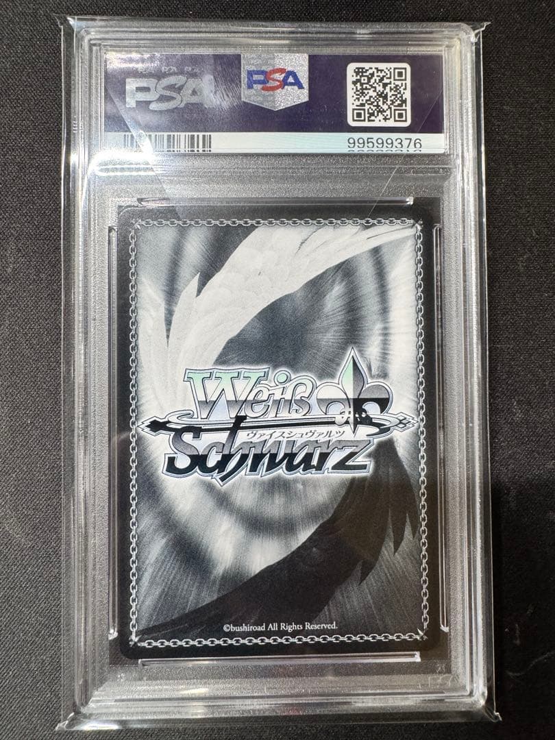 ヴァイスシュヴァルツ 白翼の〈エンジェル〉 折紙 SR PSA10 - メルカリ