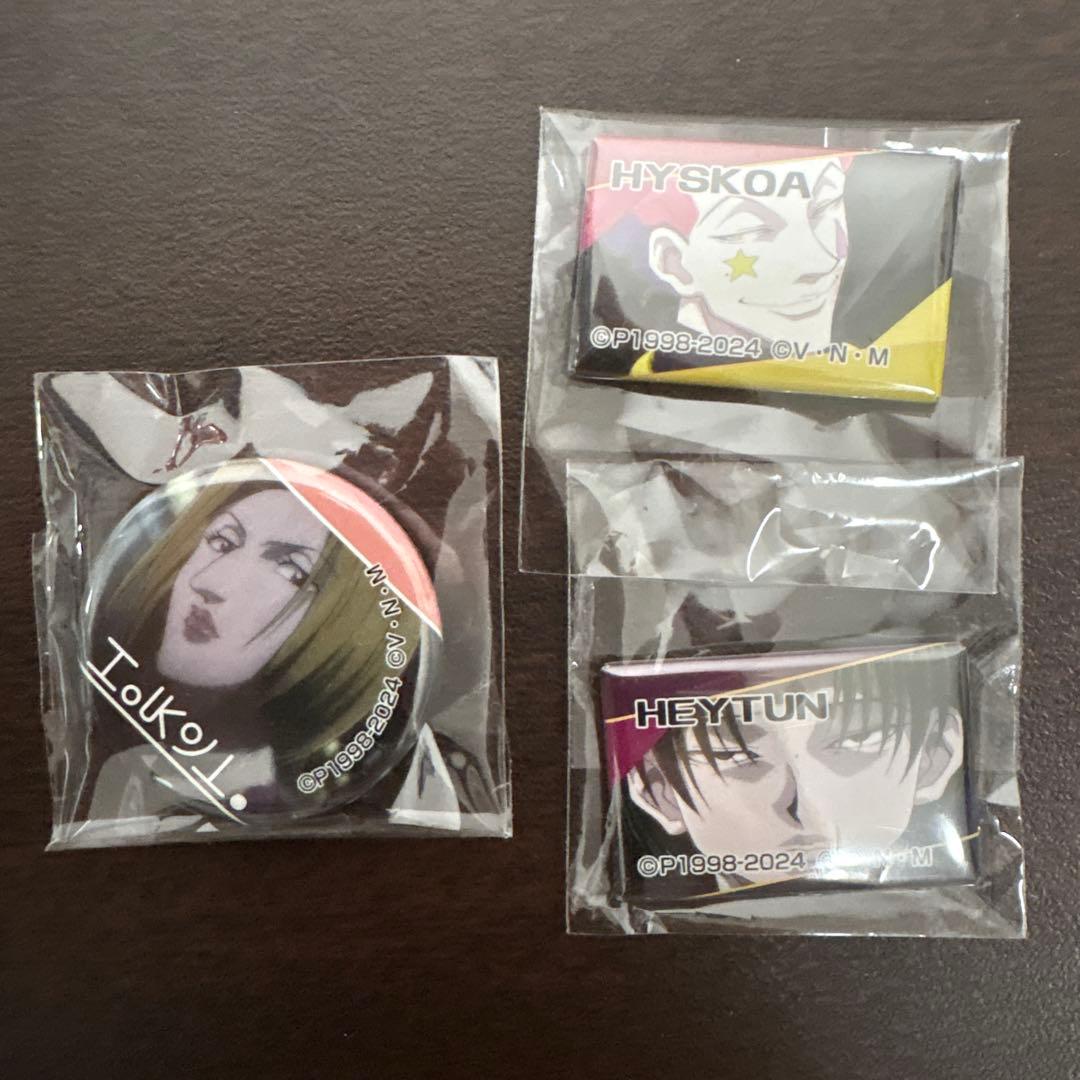 HUNTER × HUNTER ミニ缶バッジ ヒソカ フェイタン パクノダ - メルカリ