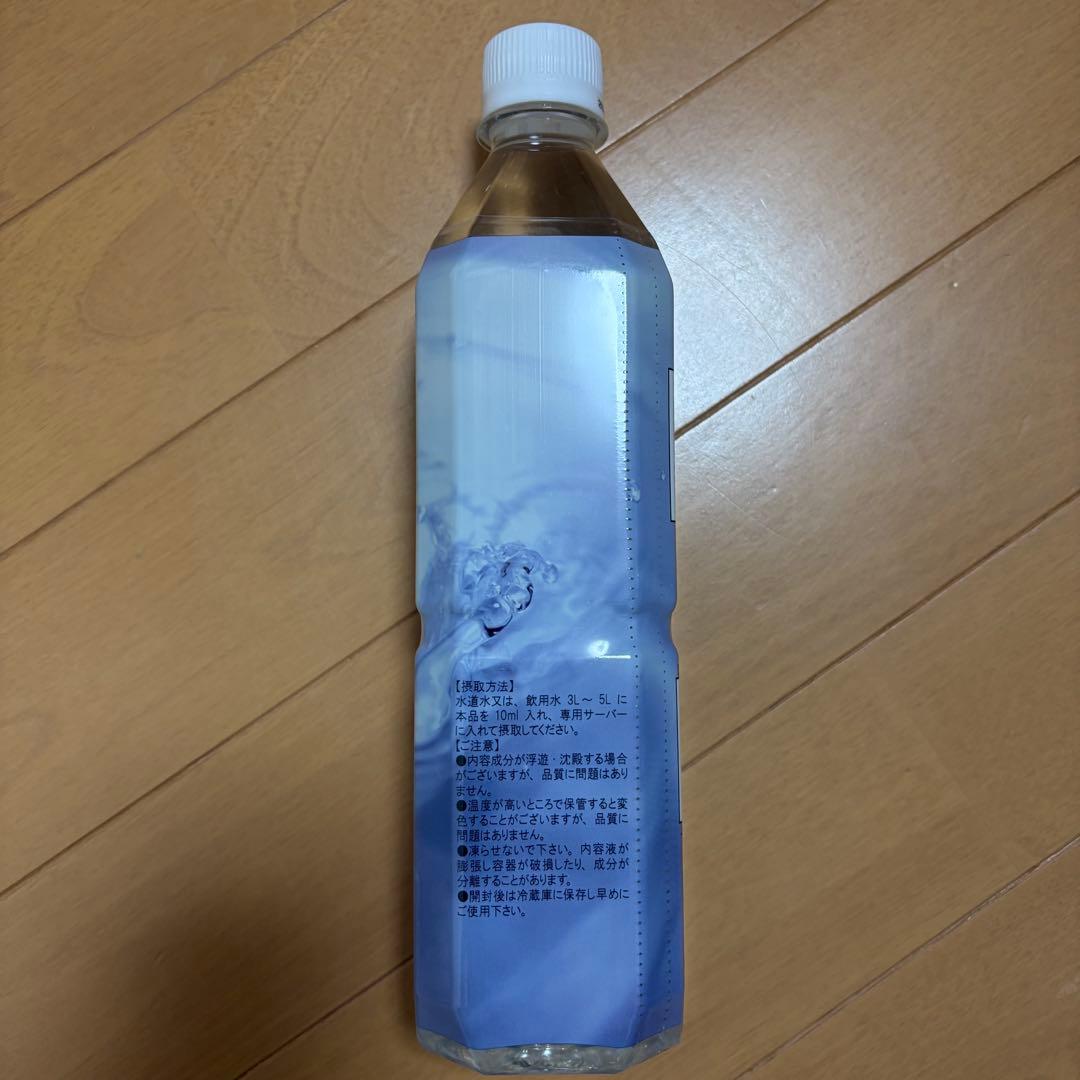 Life Essence ミネラルウォーター 600ml - メルカリ