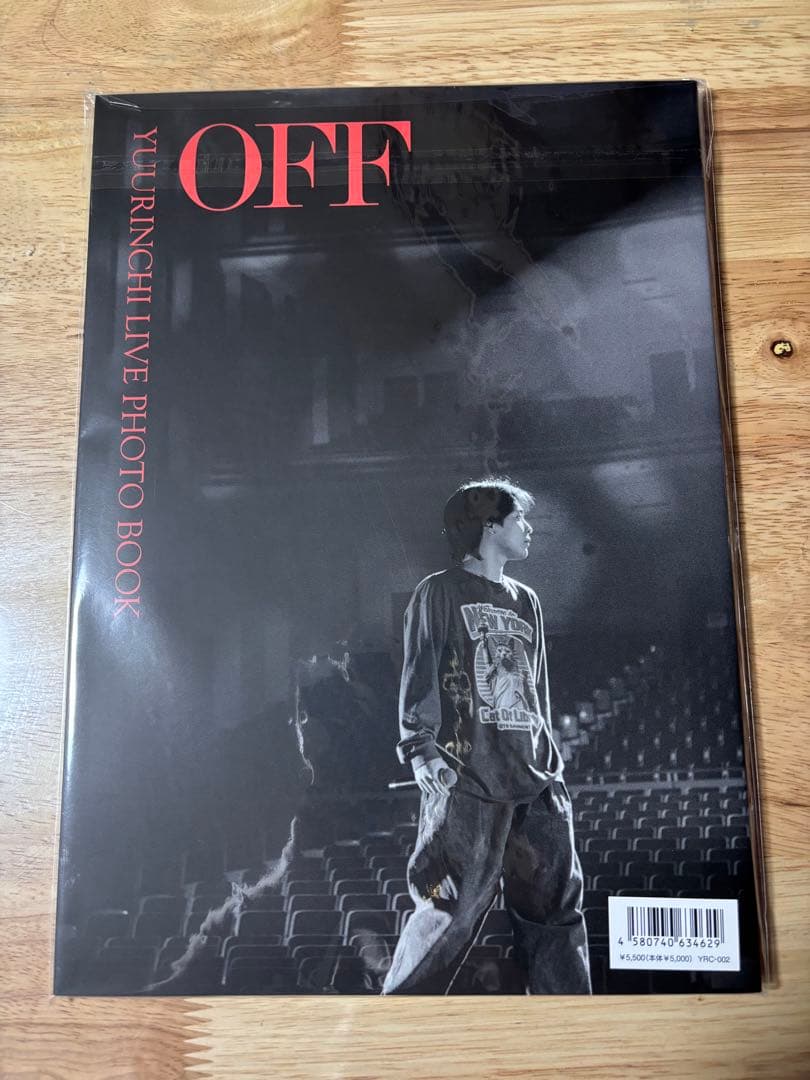 優里 LIVE PHOTO BOOK ゆーりんち限定 完全受注生産 - メルカリ