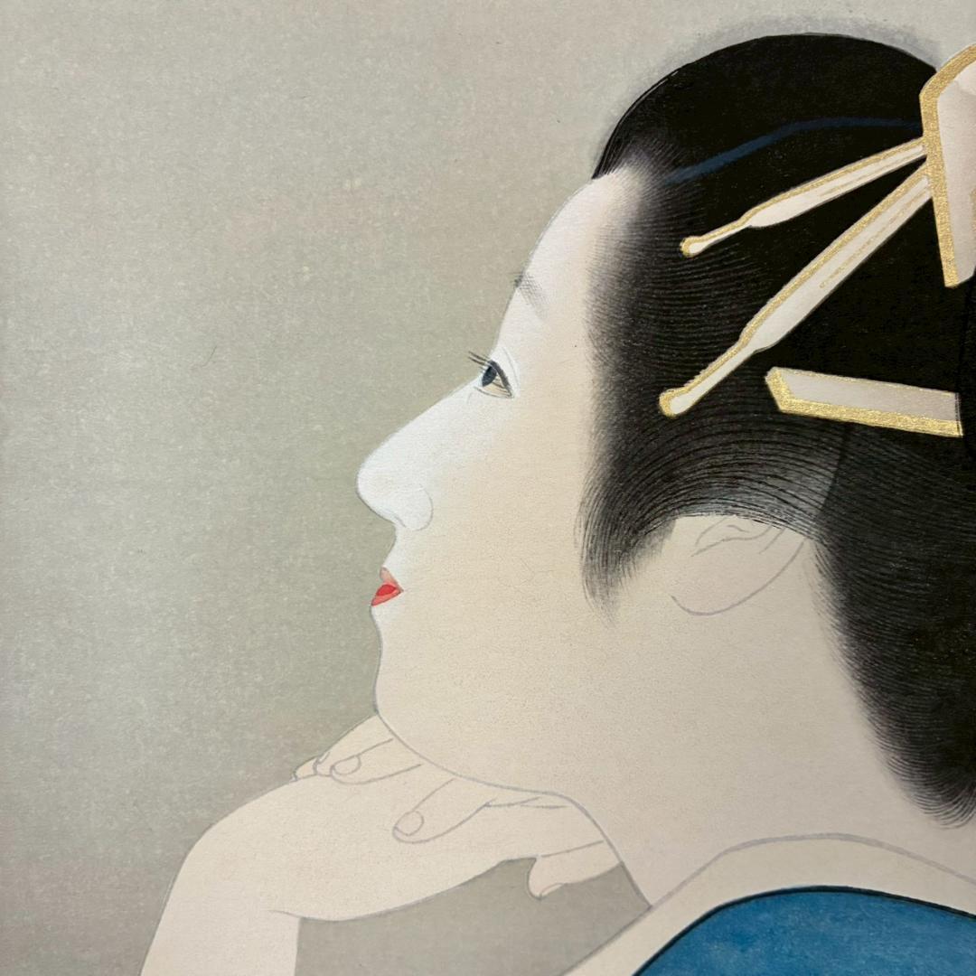 上村松園「待月」木版画 上村松篁監修 美術書院証明シール有 近代