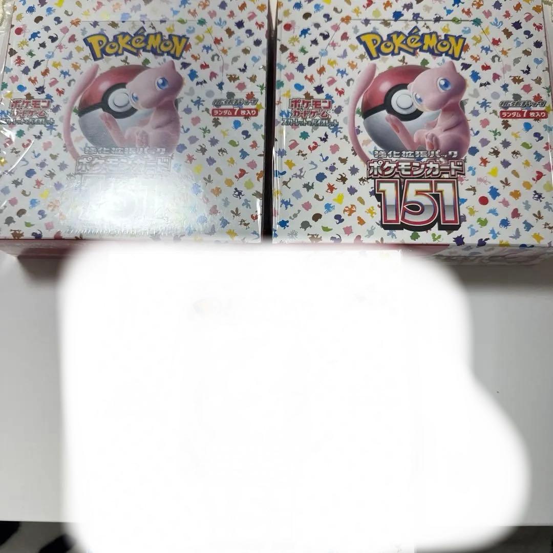 ✅ポケモンカード151 シュリンク付き2box❣️値下げ不可❣️✅snk相場高騰中❣️