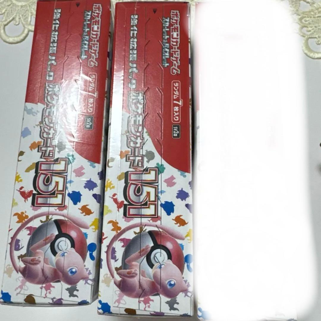 ✅ポケモンカード151 シュリンク付き2box❣️値下げ不可❣️✅snk相場高騰中❣️