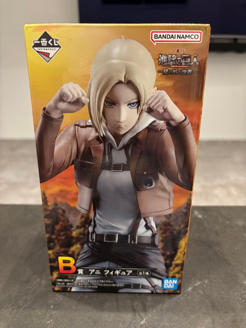 非売品】Golden Marriage 天谷玲 B2 半裁 サイズ ポスター