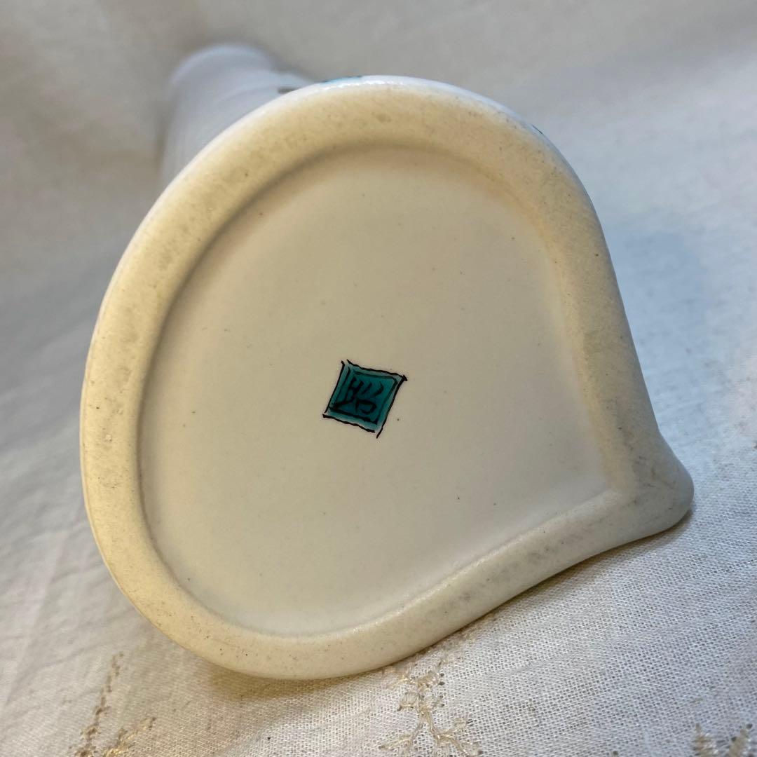 九谷焼　花器　花挿　花瓶　九谷庄三洞　武腰昭一郎　白③