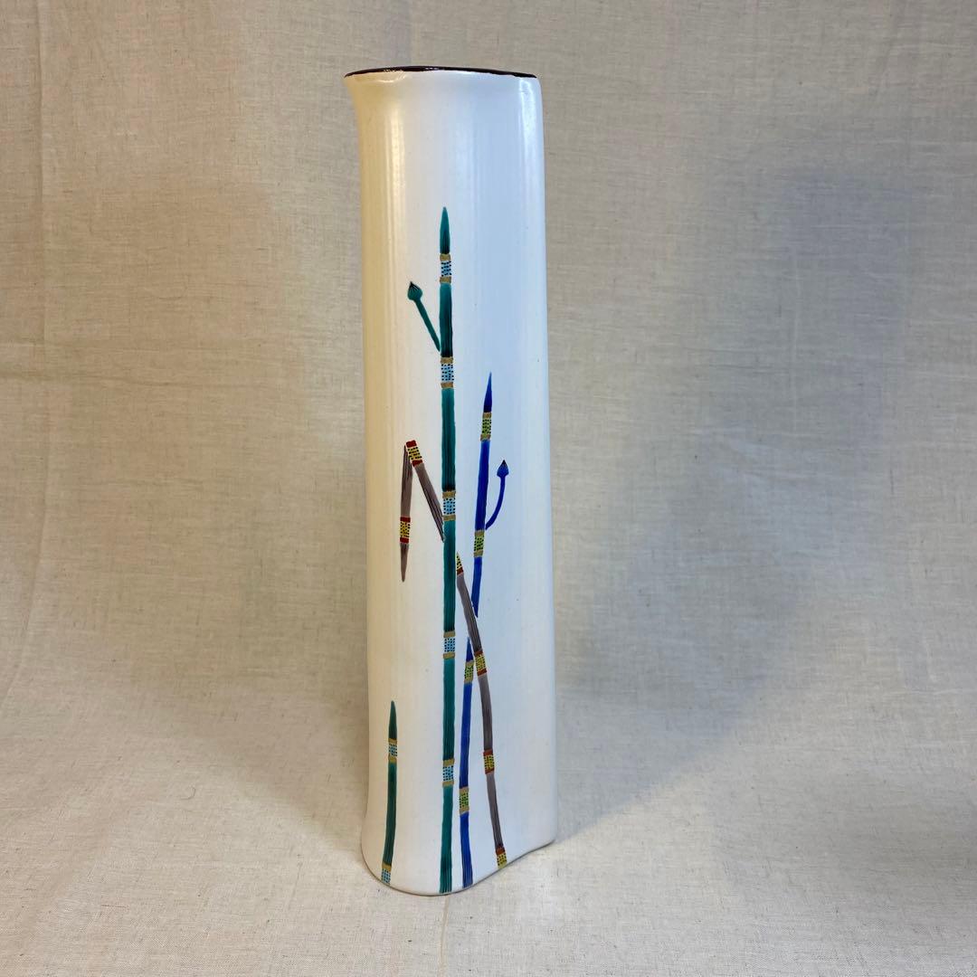 九谷焼　花器　花挿　花瓶　九谷庄三洞　武腰昭一郎　白③