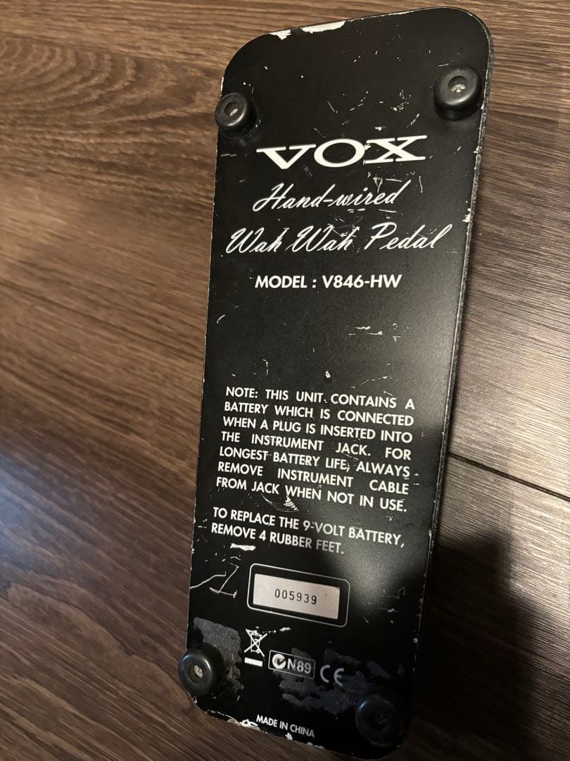 VOX V846-HW Hand wired Wah Pedal VOX V846-HW ワウペダル