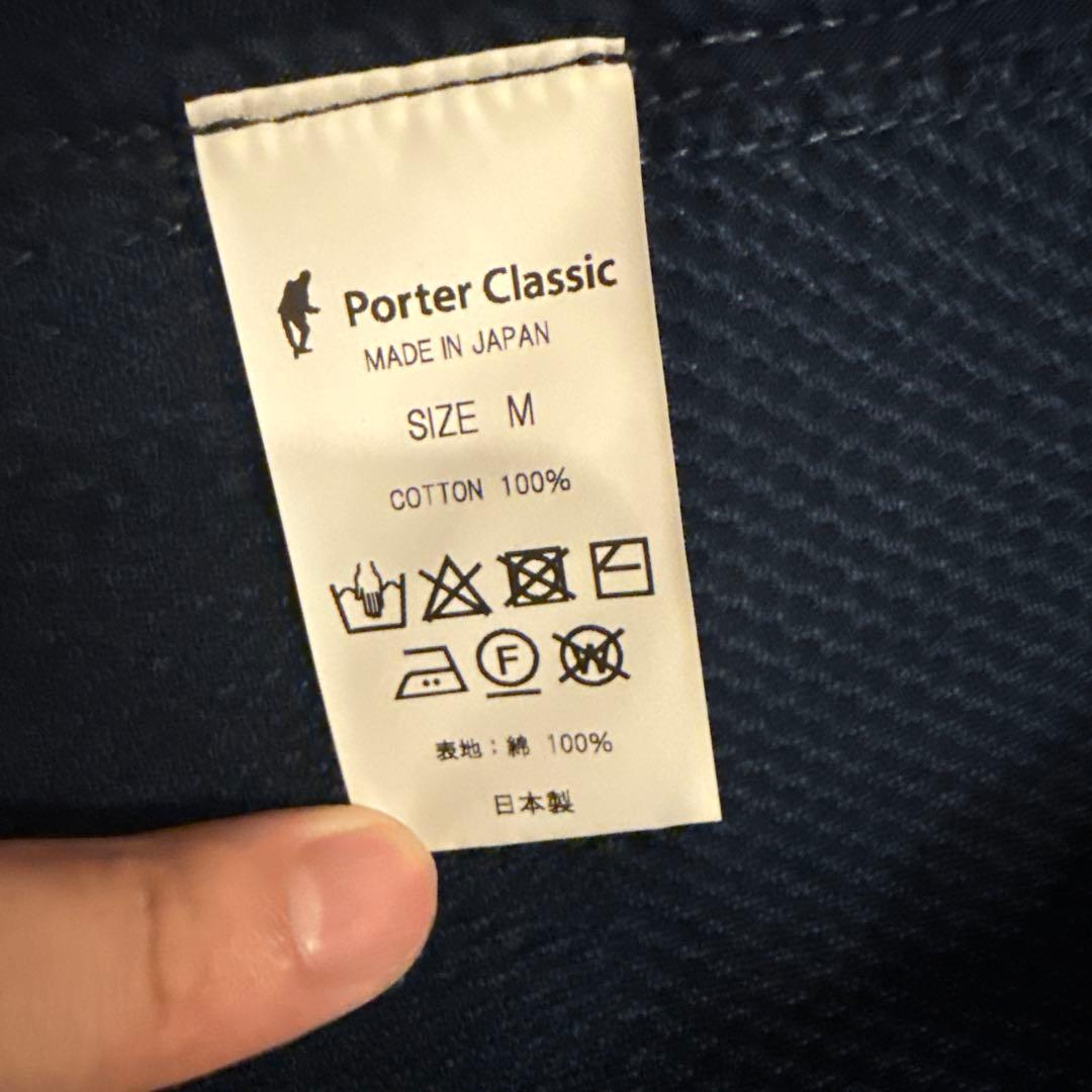 【完売品‼️】Porter Classic PC KENDO CHINESE