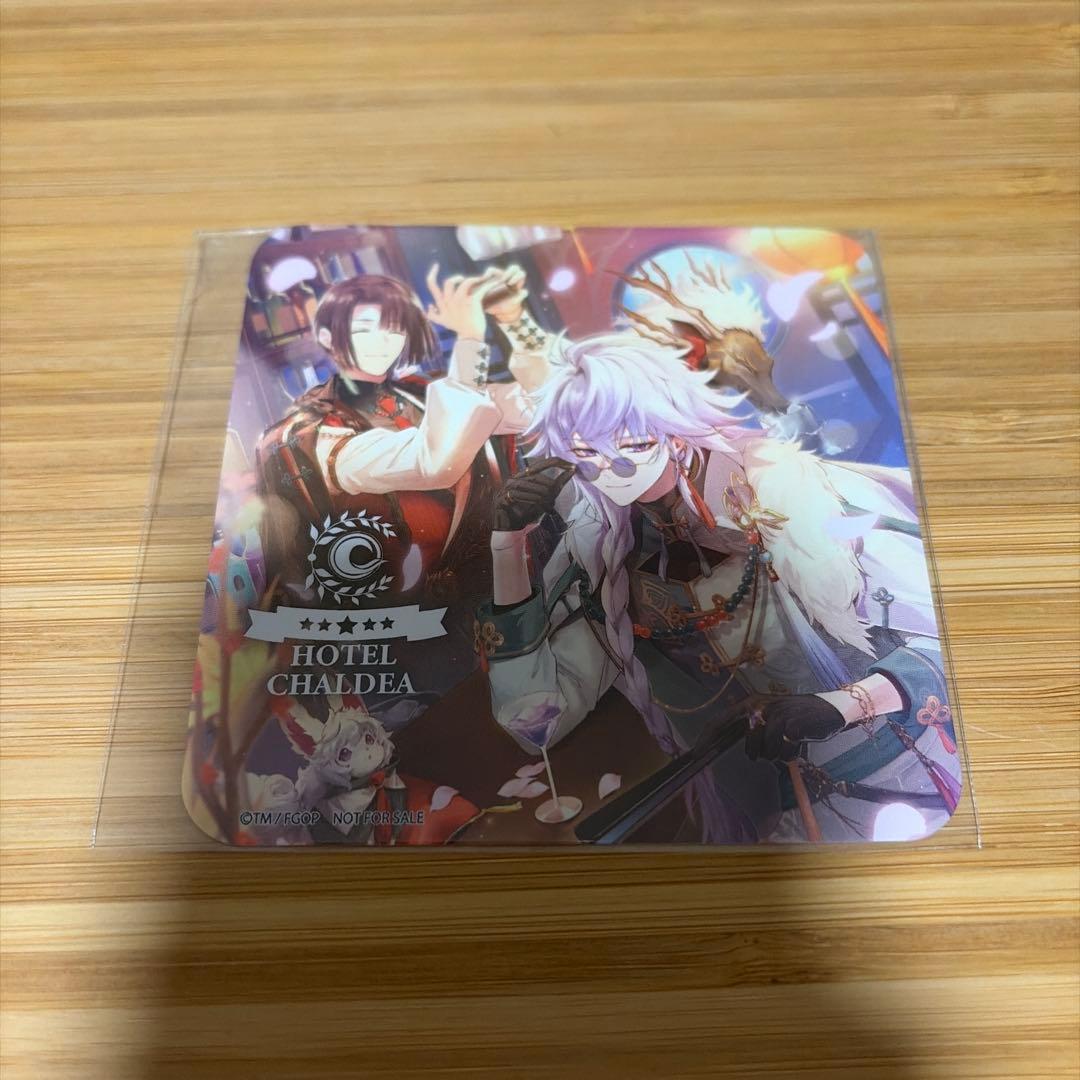 Fate FGO ホテルカルデア 太公望 マーリン コースター - メルカリ