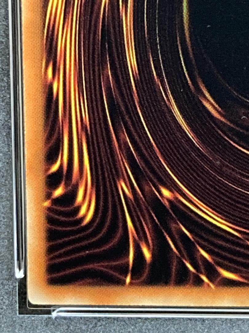 PSA10【コンパクト送料無料】遊戯王　ブラック・マジシャン　ウルトラレア