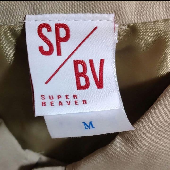 新品受注生産2点】SUPER BEAVER コーチジャケットM ボールペン - メルカリ