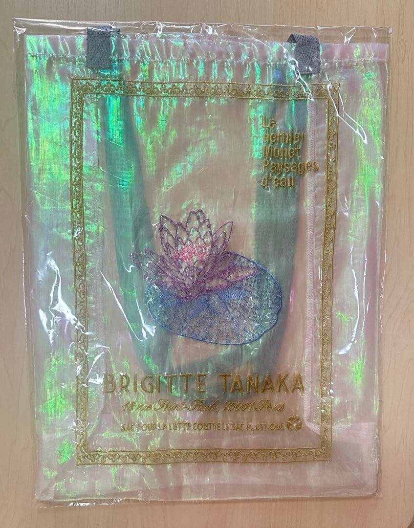 モネ睡蓮のときBRIGITTE TANAKA オーガンジー刺繍バッグオーロラ