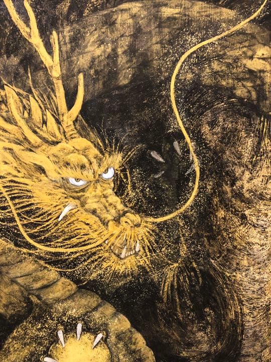 龍図　竹和紙顔彩印刷