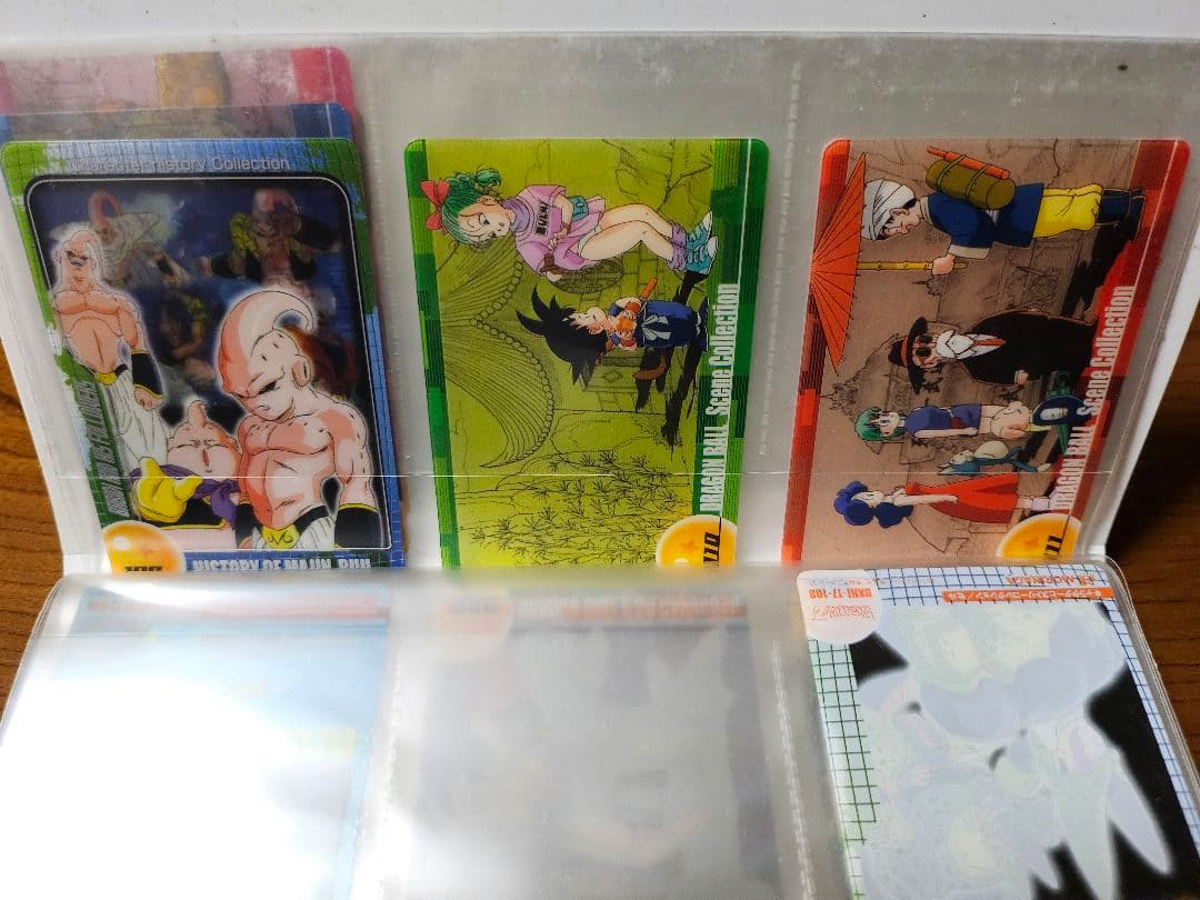 ドラゴンボールZ カードファイル 限定カード付き