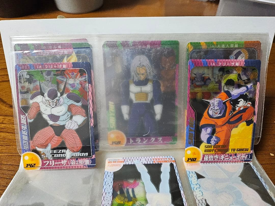 ドラゴンボールZ カードファイル 限定カード付き