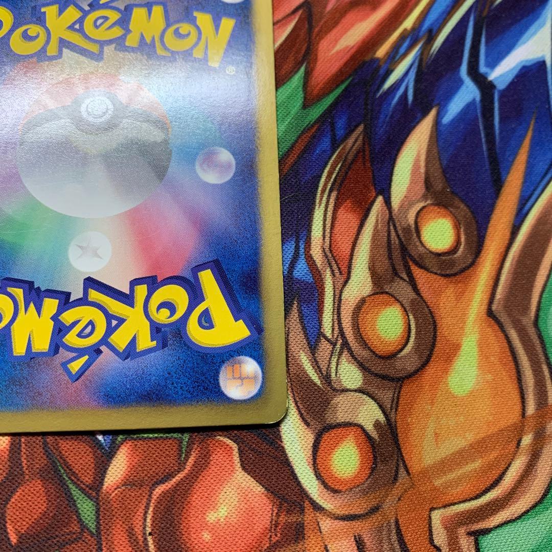 ミュウEX SR SC シャイニーコレクション 024/020