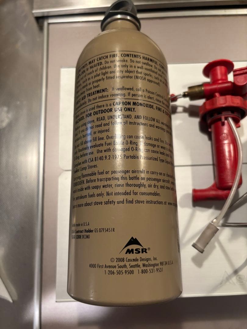 MSR ドラゴンフライ　フェルボトル限定付