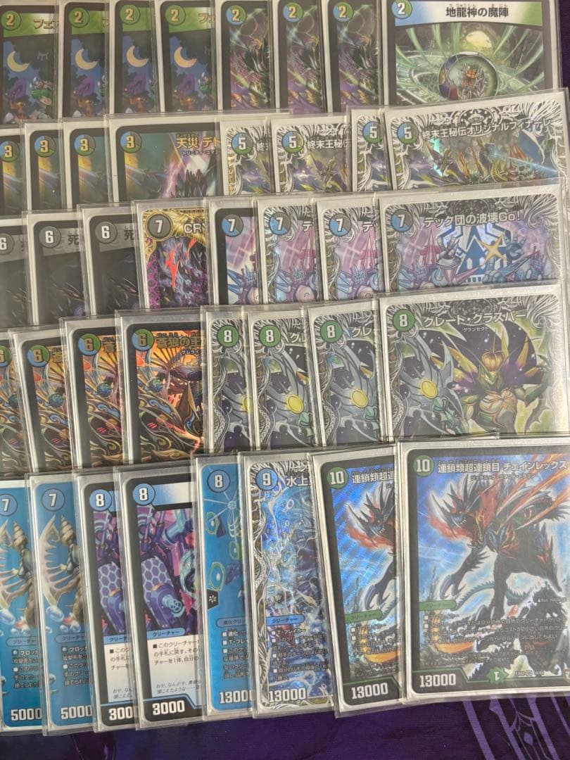 デュエルマスターズ アナカラーグラスパー デッキ人気 商品 通販
