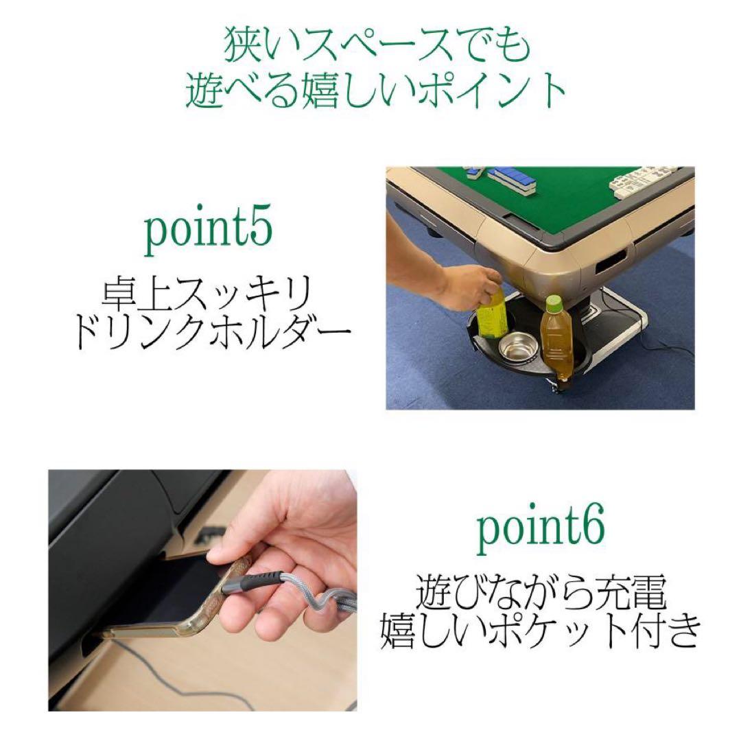 【新品】ゴールド 全自動麻雀卓 28mm アルミ製 折りたたみ 家庭用