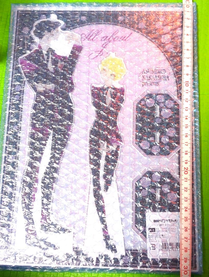 Jの総て」A賞 メガでかアクリルスタンド 中村明日美子 先生