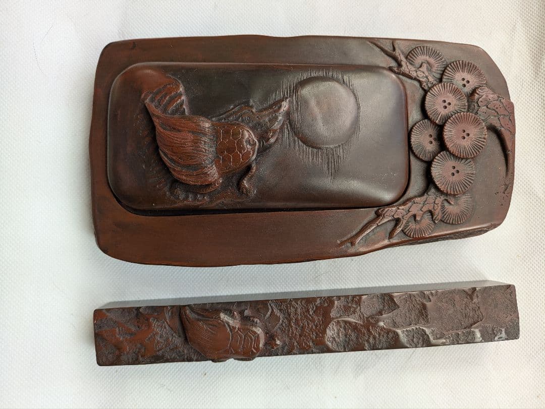 赤間石の彫刻硯