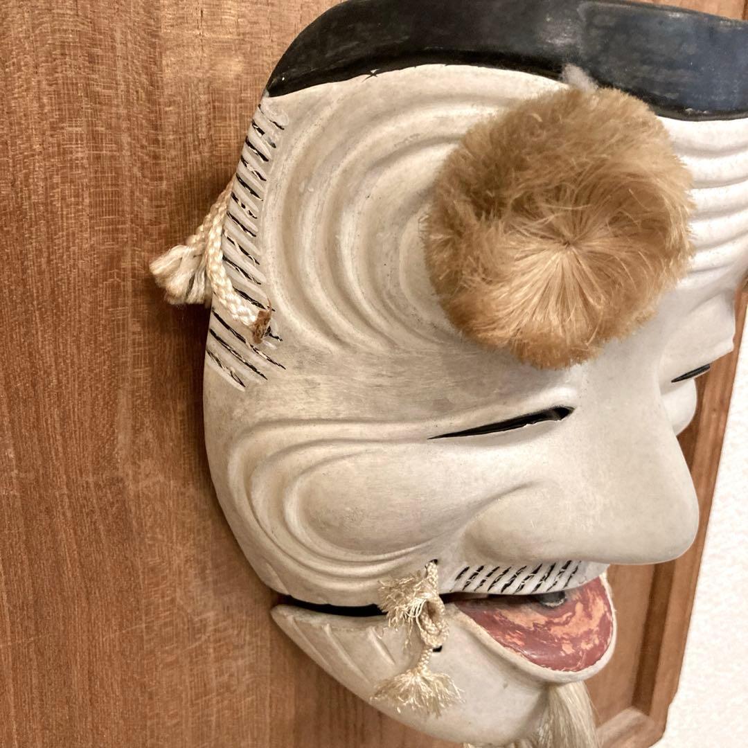 能面 能楽 雅楽 木彫 翁面 板付き 骨董 レトロ アンティーク - メルカリ