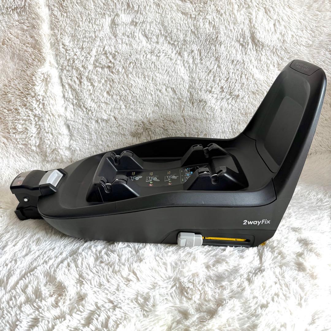 マキシコシ　チャイルドシート　ベビーシート　ペブルプラス　2wayfix セット