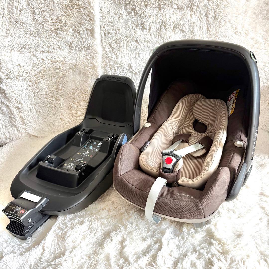 マキシコシ　チャイルドシート　ベビーシート　ペブルプラス　2wayfix セット