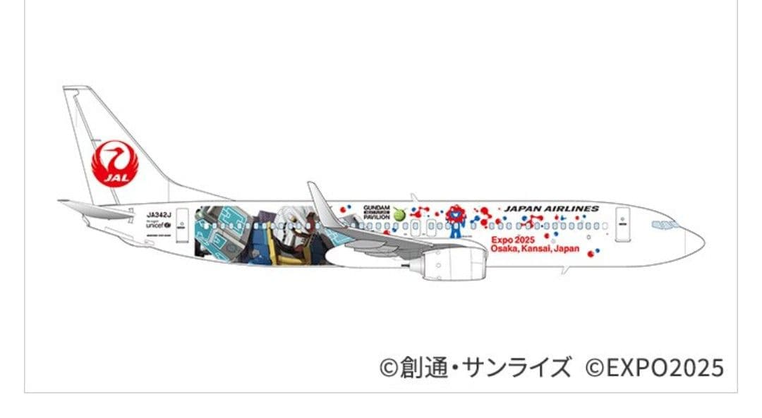 日本航空 ミャクミャク仕様「JALガンダムJET」モデルプレーン木製台座付