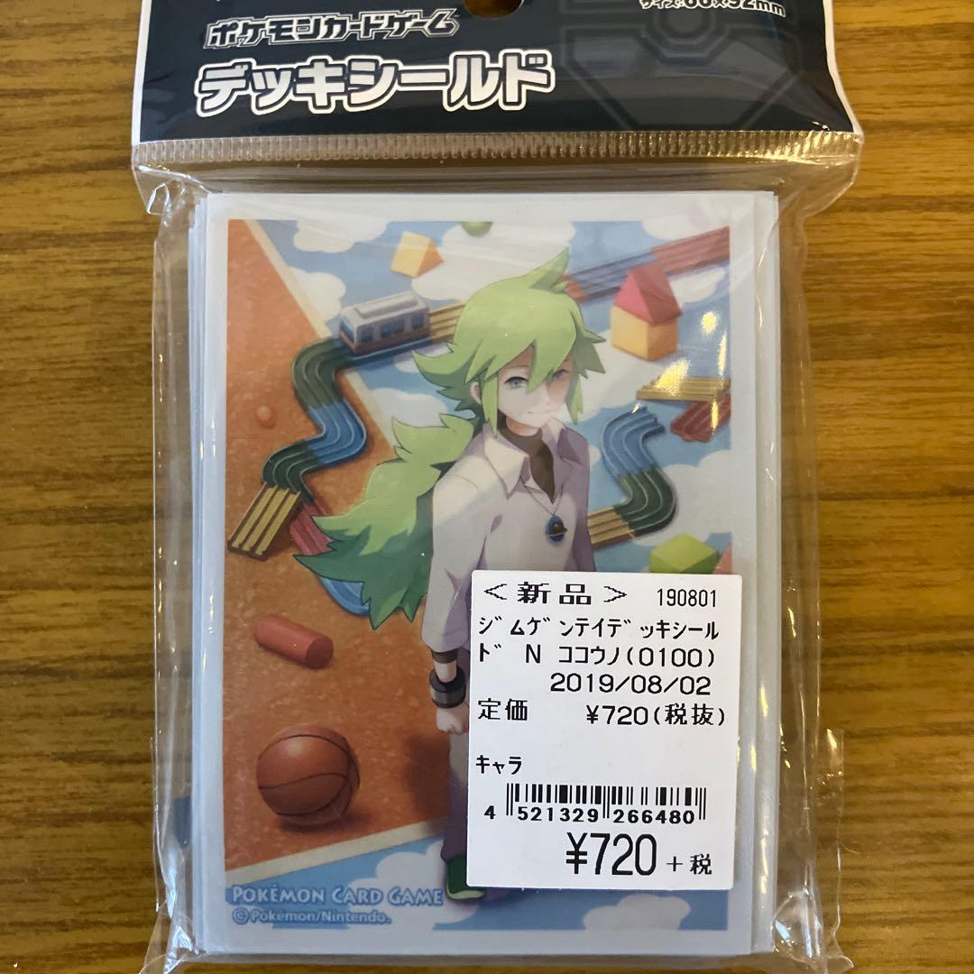 スリーブ ポケカ デッキシールド N 孤高の王様 未開封 64枚 - メルカリ