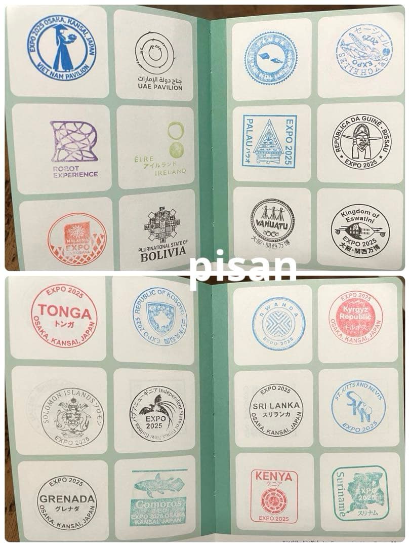 【フルコンプ】大阪関西万博 スタンプ帳 最終日10/13消印・ミャクミャク切手付