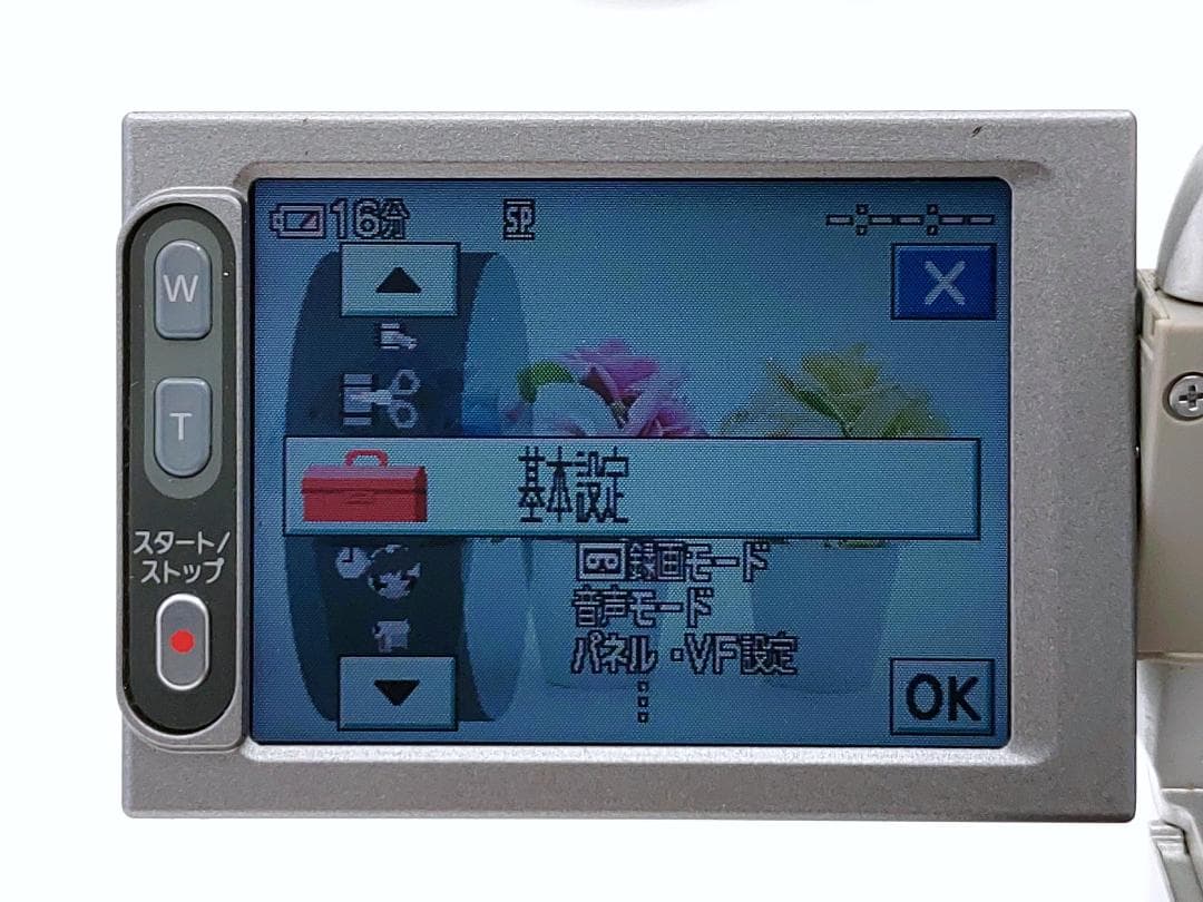 miniDVのダビングに！ SONY ビデオカメラ DCR-PC350 01 本物