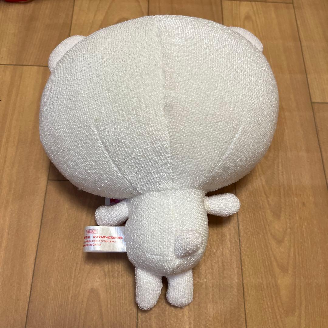 平成レトロ SAN-X サンエックス モモパンダ 畜光ぬいぐるみ レア