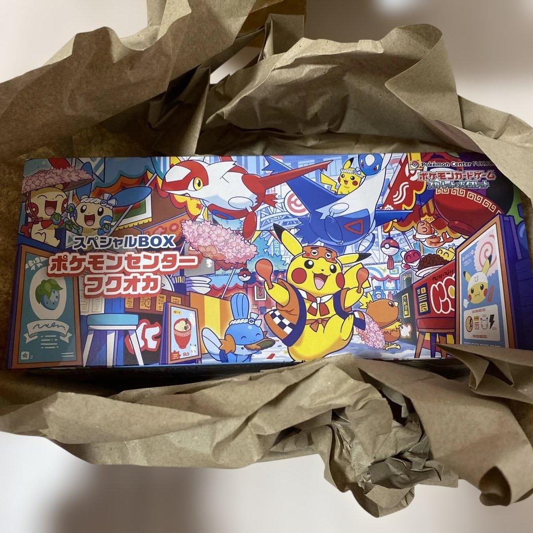 【新品未開封】ポケモンセンター フクオカスペシャルBOXシュリンク付＋MEGA
