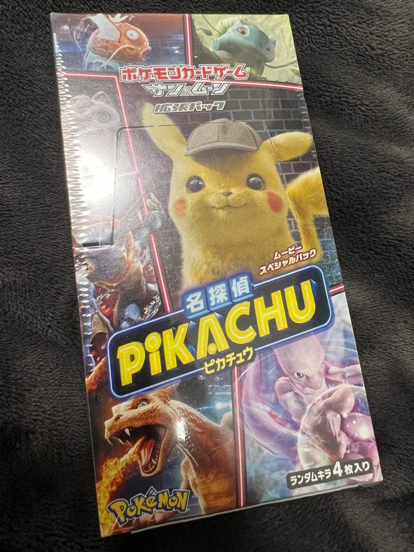 名探偵ピカチュウ PROMO SV-Pプロモカード メガシンフォニア2box 名