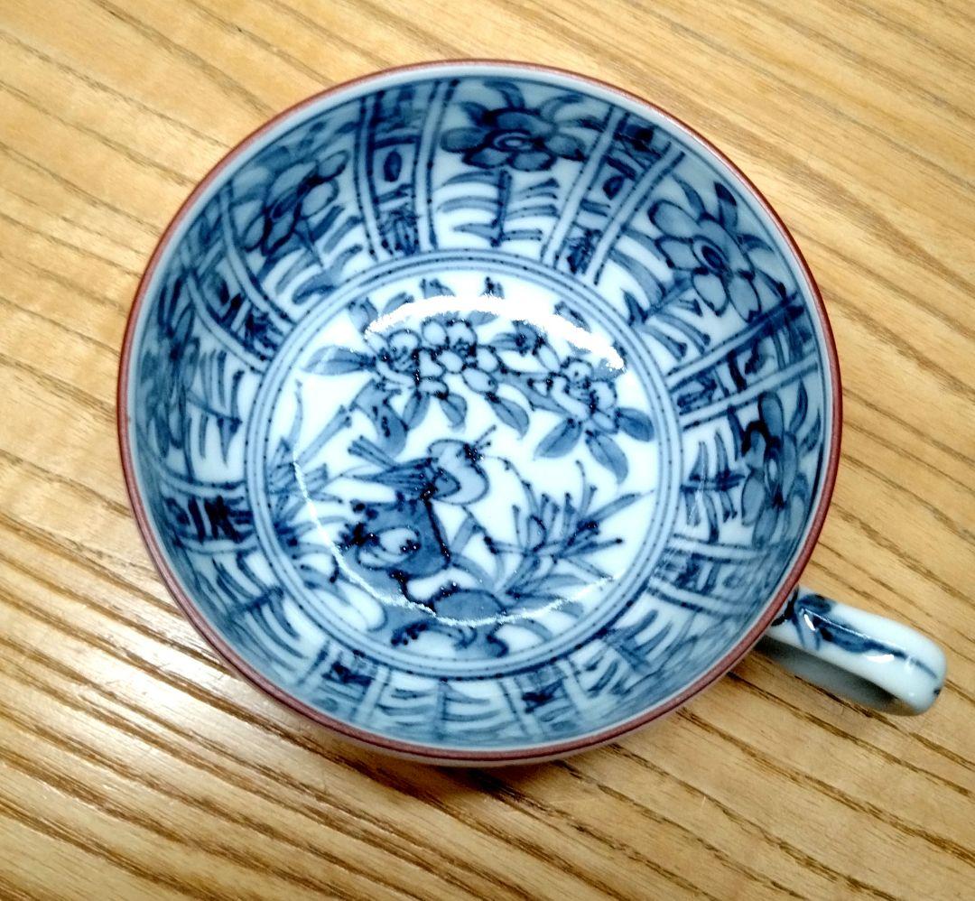 ☆ 大野瑞昭 清水焼 コ―ヒ―碗皿