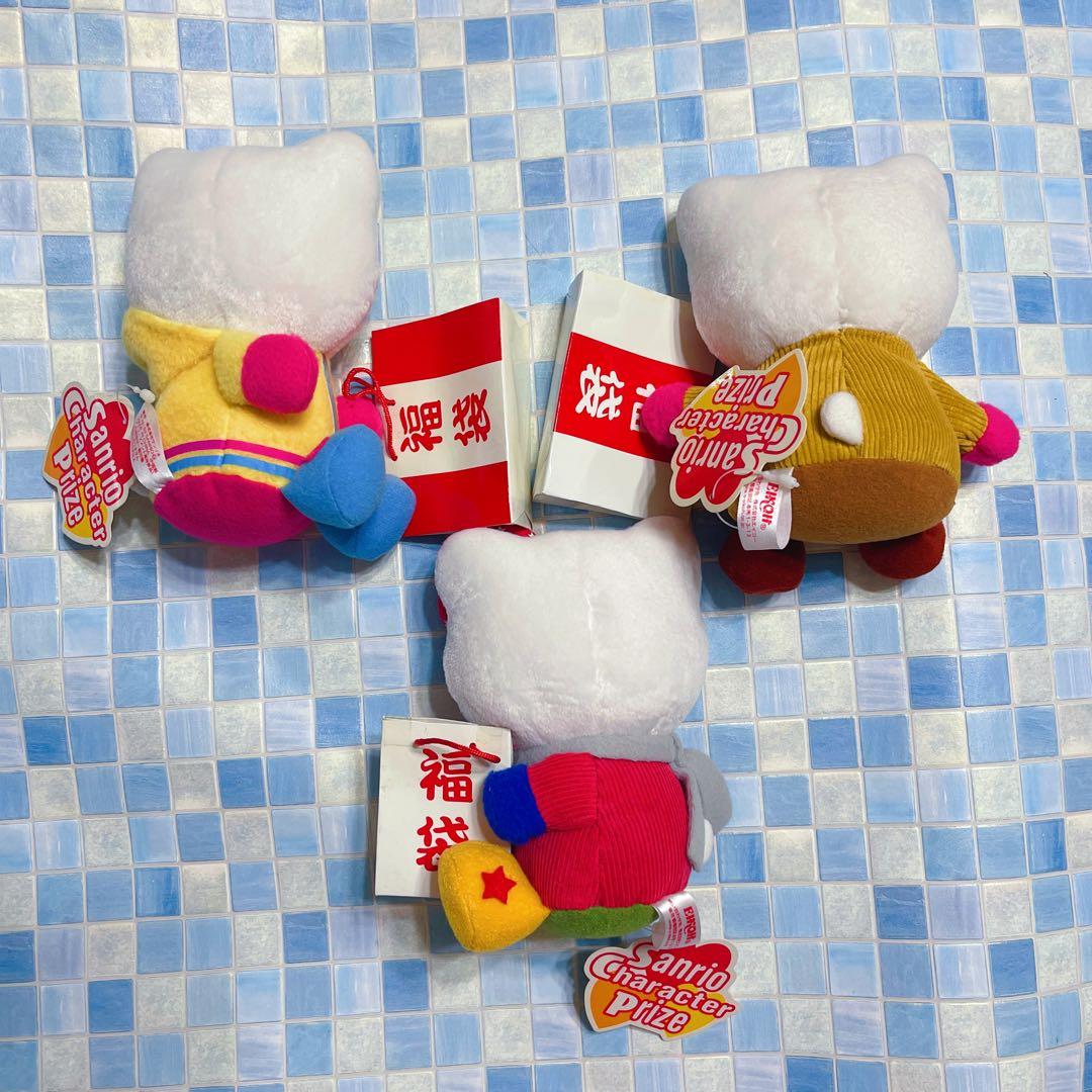 サンリオ　ハローキティ　ぬいぐるみ　マスコット　福袋　3点セット