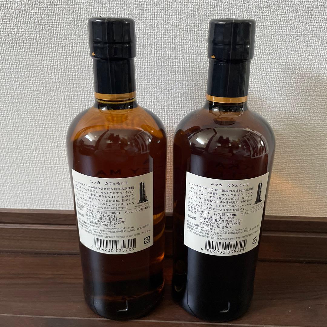 ニッカウヰスキーカフェモルト2本