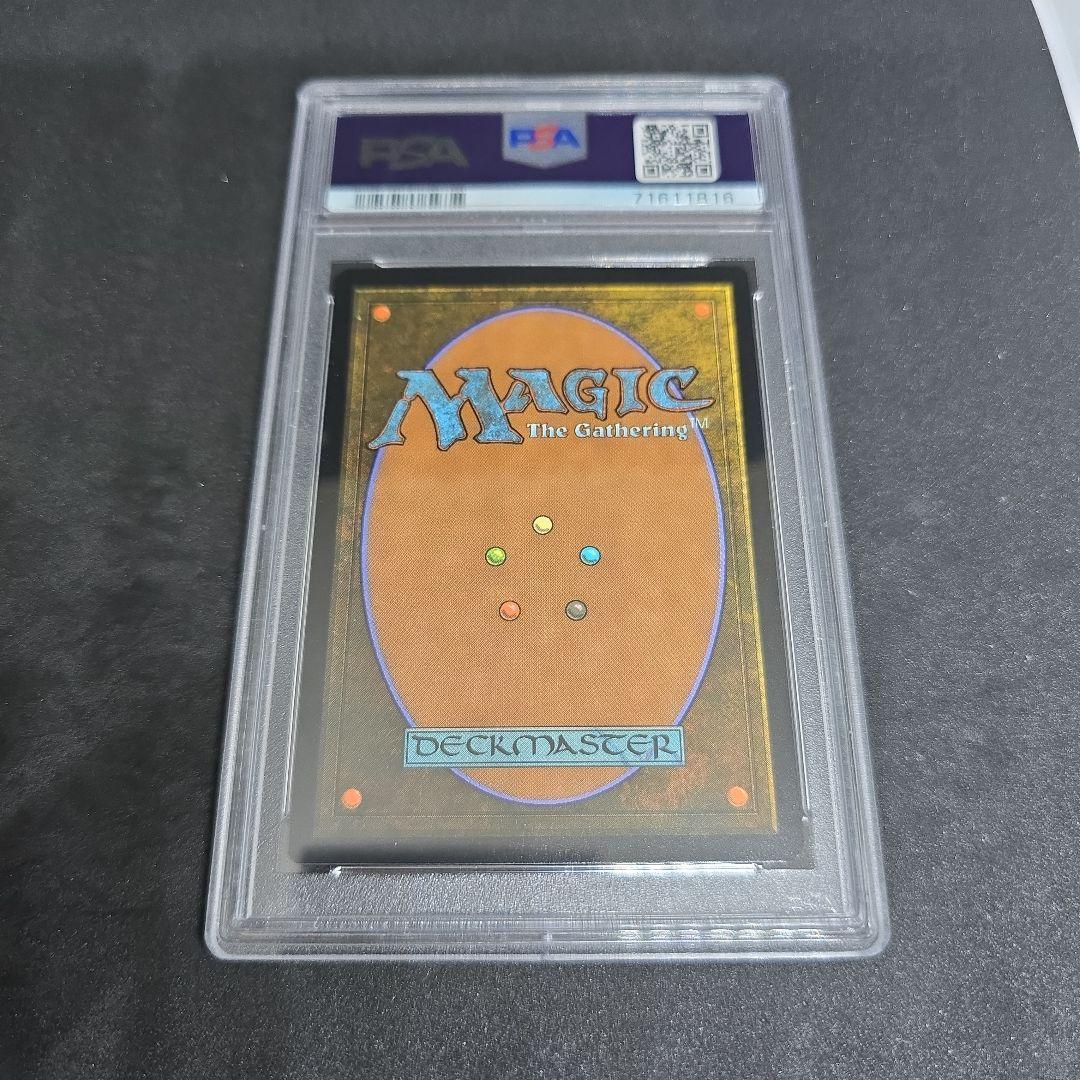 【Foil】(1110) ファイレクシアの変形者 [SLD] PSA 10