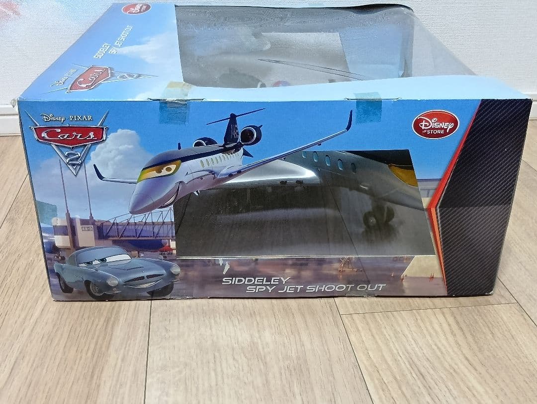 SIDDELEY SPY JET SHOOT OUTシドレー　カーズ