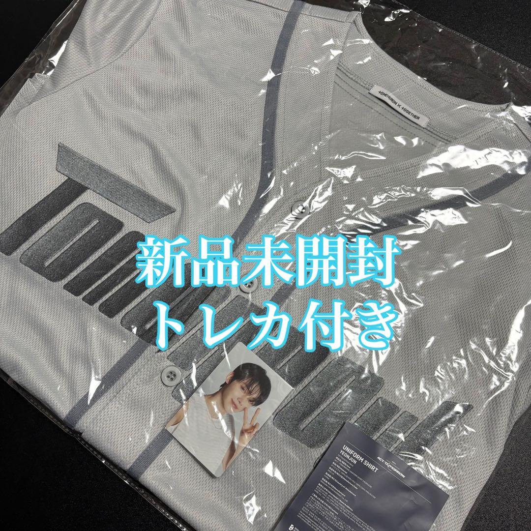TXT ヨンジュン act:tomorrow ユニフォームシャツ トレカ付き txt