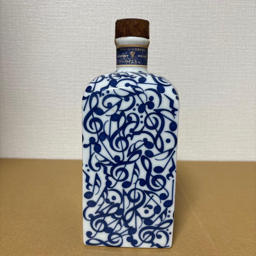 レア　サントリーウイスキー　響　サントリーホール10周年記念　未開栓 レアサントリーウイスキー響サントリーホール10周年記念未開栓