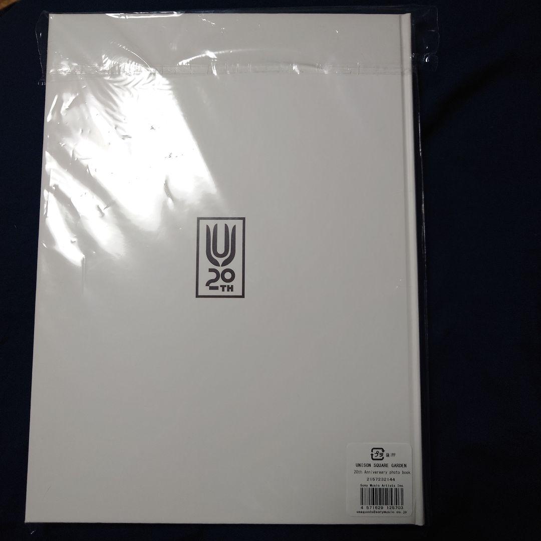 UNISON SQUARE GARDEN 20周年 フォトブック - メルカリ