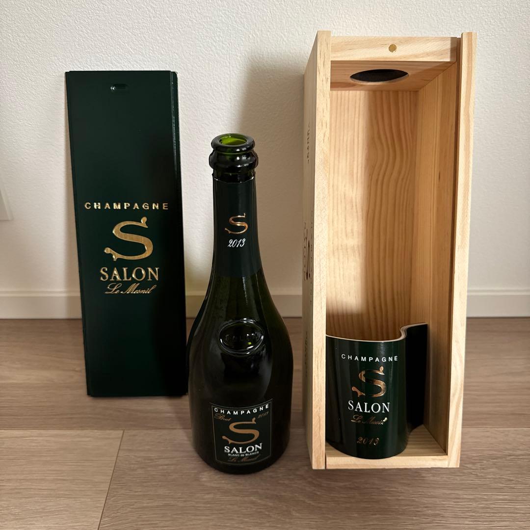 Salon 2013の木箱と空き瓶 （中身無し） Salon 2013の木箱と空き瓶 （中身無し）