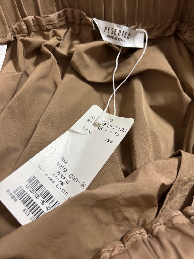 ペセリコ PESERICO ★ブラウン 膝丈スカート サイズ42★新品タグ付き