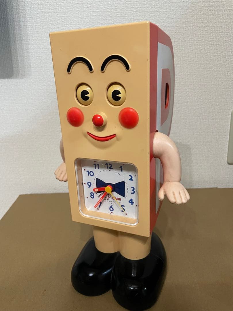 Pちゃん目覚まし