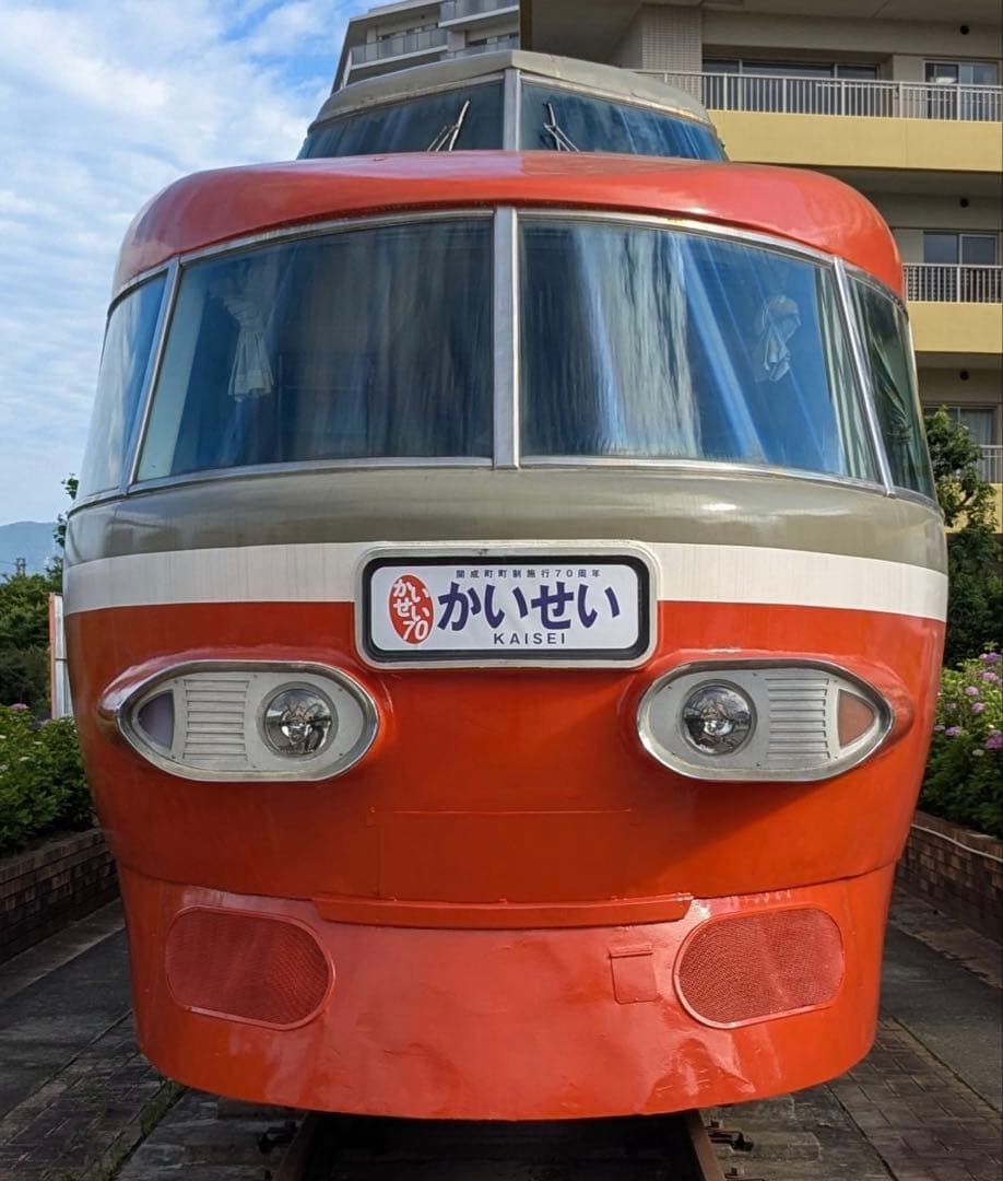 小田急ロマンスカー3100形（NSE）ヘッドマークキーホルダー・缶バッジ